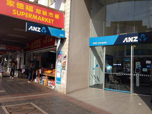 bank Anz Branch Campsie