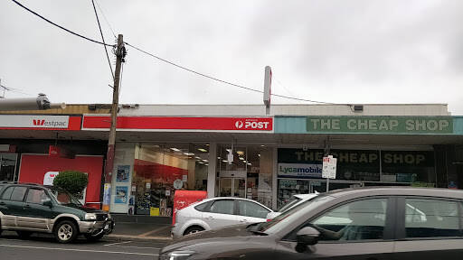 bank Australia Post - Carnegie Post Shop