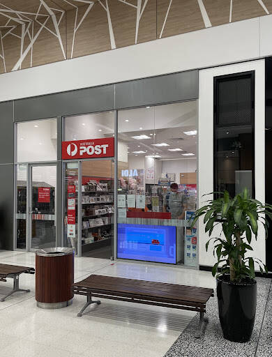 bank Australia Post - Cranebrook Lpo