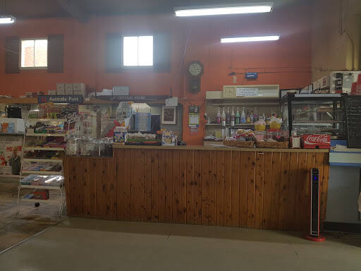 bank Australia Post - Cumnock Lpo