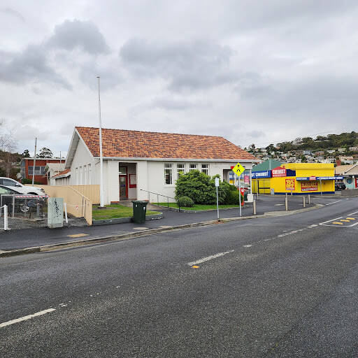 bank Australia Post - Lindisfarne Lpo