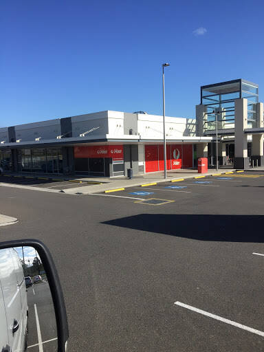 bank Australia Post - Mount Annan Lpo