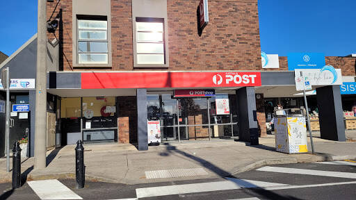 bank Australia Post - Mount Eliza Post Shop