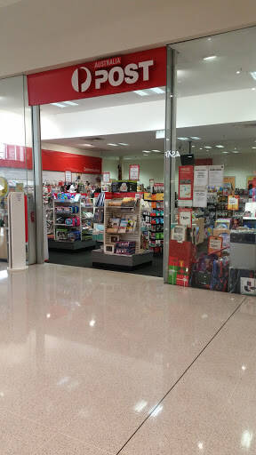 bank Australia Post - Mount Ommaney Post Shop