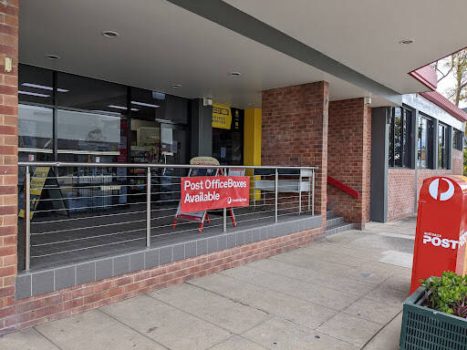 bank Australia Post - New Lambton Lpo