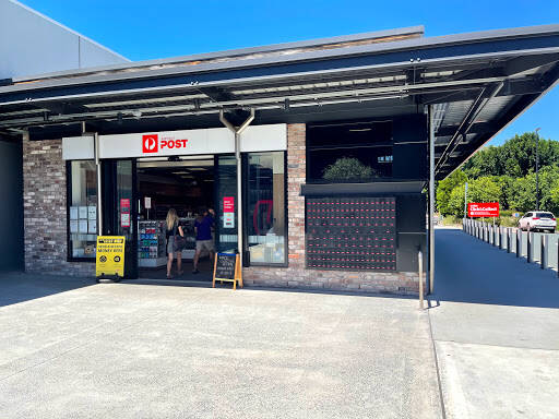 bank Australia Post - North Lakes Post Shop