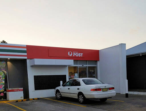 bank Australia Post - Towradgi Lpo