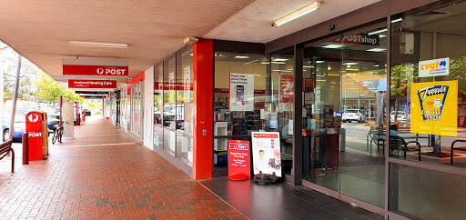 bank Australia Post - Wangaratta Post Shop