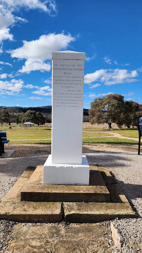 bank Banjo Paterson Memorial Park