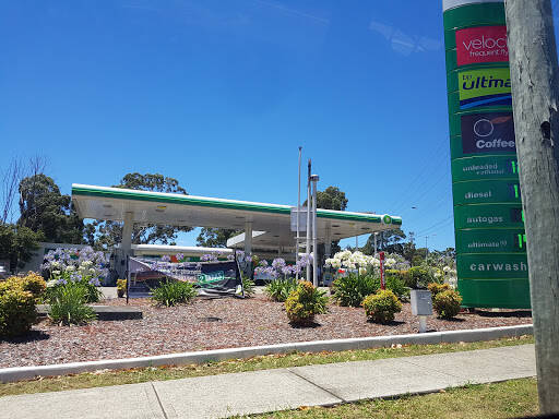 bank Bp Dundas (Jasbe)